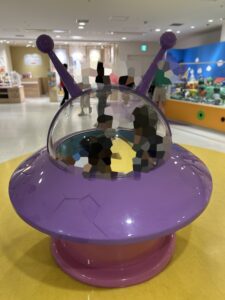 バイキンマンUFO