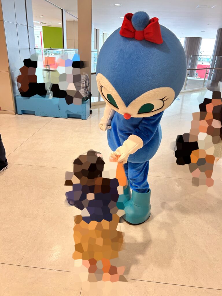 グリーティング